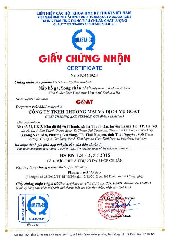 Nắp hố ga GOAT khẳng định vị thế nhờ chất lượng vượt trội - Ảnh 3.