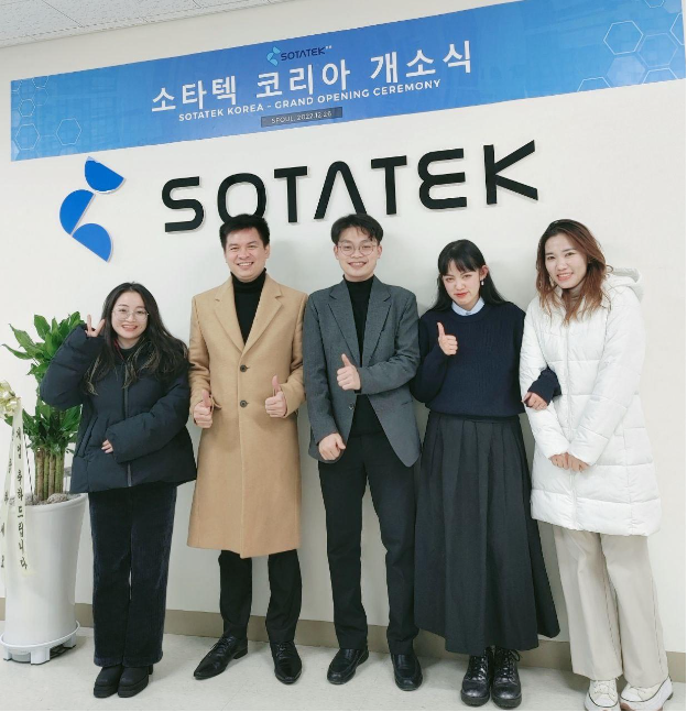 Tăng tốc kinh doanh - Sotatek tiếp tục mở văn phòng mới tại Hàn Quốc - Ảnh 1.