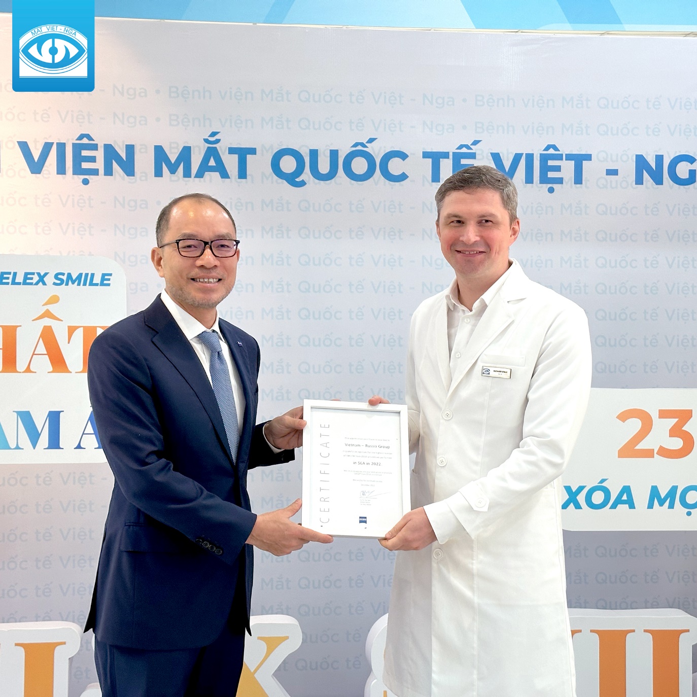 Bệnh Viện Mắt Quốc Tế Việt - Nga vinh dự nhận 4 giải thưởng thành tựu phẫu thuật khúc xạ của khu vực Đông Nam Á - Ảnh 3.