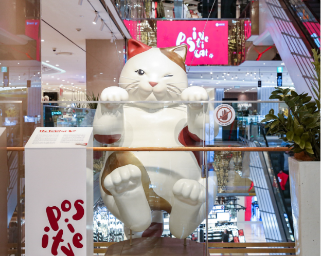Chào đón năm mới đầy cảm hứng tích cực từ những chú mèo tại Lotte Department Store - Ảnh 1.