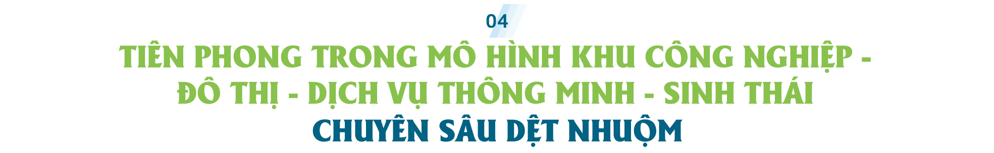 Giải bài toán đầu vào của ngành dệt may Việt Nam: Nhìn từ định hướng chiến lược phát triển Khu công nghiệp Aurora IP tỉnh Nam Định - Ảnh 11.