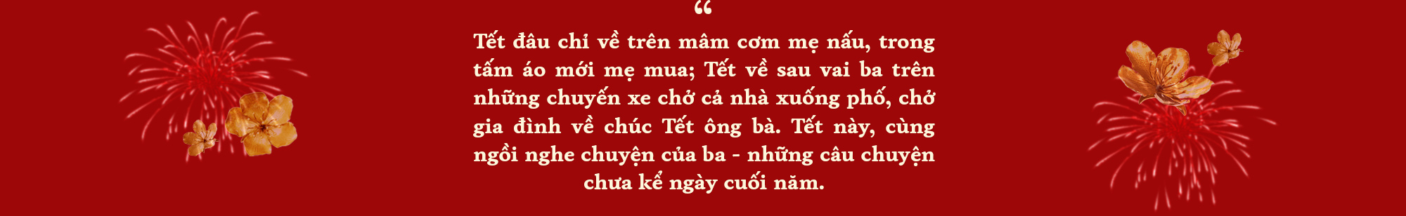 Tết sau vai ba - Ảnh 1.