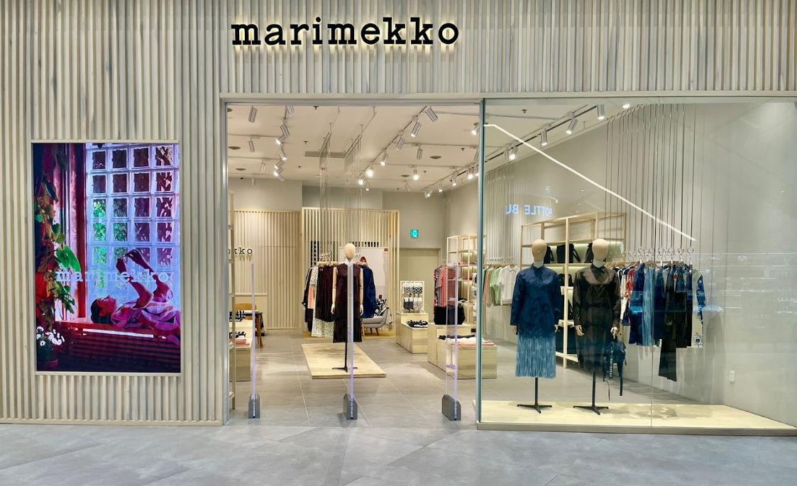 Marimekko thu hút tín đồ thời trang Việt Nam với hai cửa hàng đầu tiên tại Hà Nội và TP. Hồ Chí Minh - Ảnh 2.