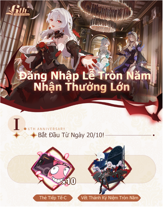 Honkai Impact 3rd kỷ niệm 6 năm ra mắt với chuỗi Event đặc biệt cùng nhiều phần quà hấp dẫn - Ảnh 1.