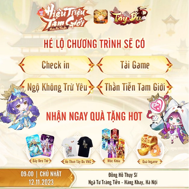 Những lý do Hiệu Triệu Tam Giới - Khám Phá Tây Du là sự kiện không thể bỏ lỡ cuối tuần này tại Hà Nội - Ảnh 4.