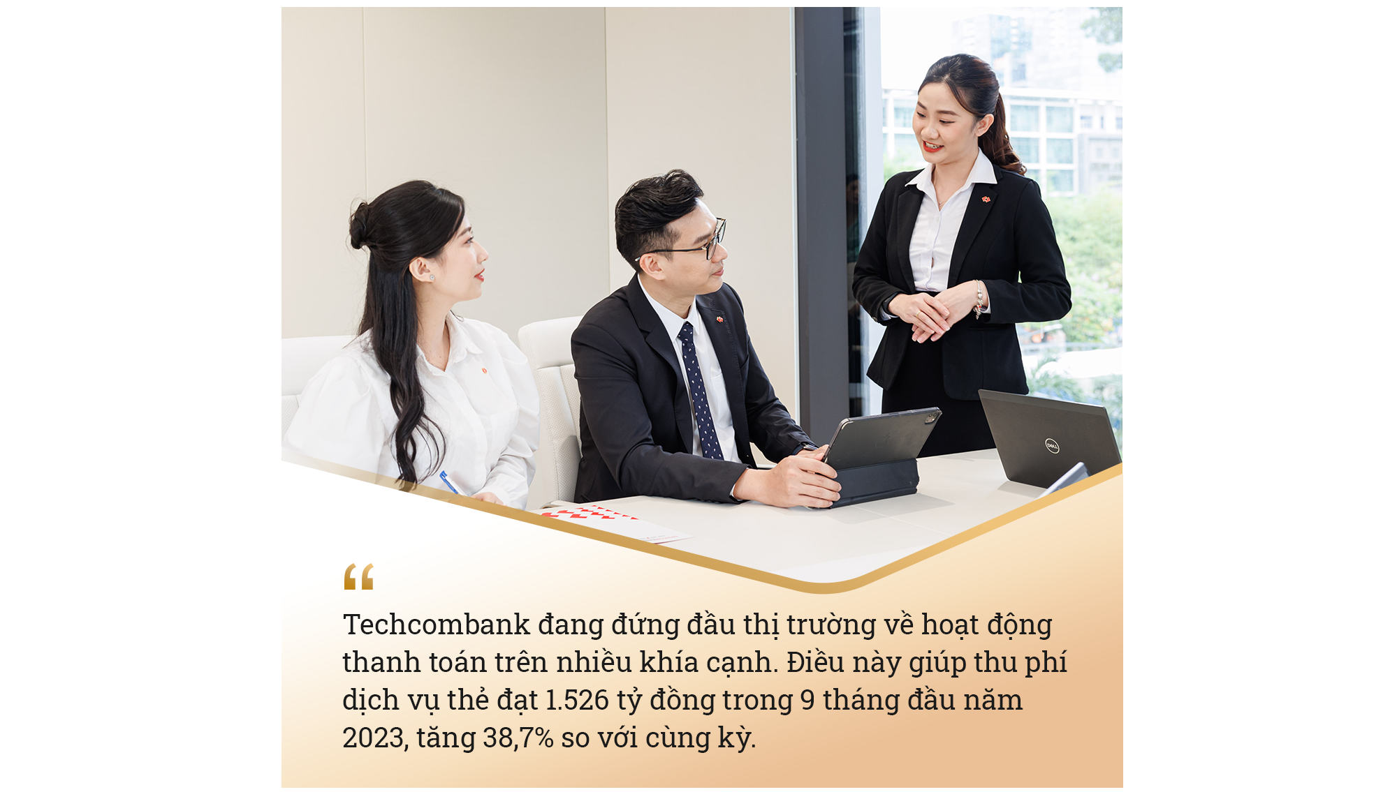 Nhiều tín hiệu tích cực trong quý 3, Techcombank trên đà về đích - Ảnh 2.