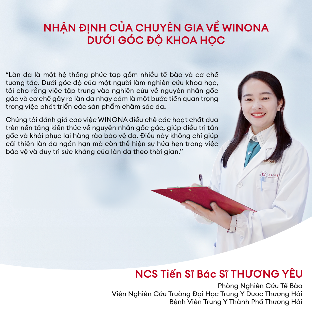 WINONA - thương hiệu hàng đầu Trung Quốc về chăm sóc da nhạy cảm đã có mặt tại Việt Nam - Ảnh 5.