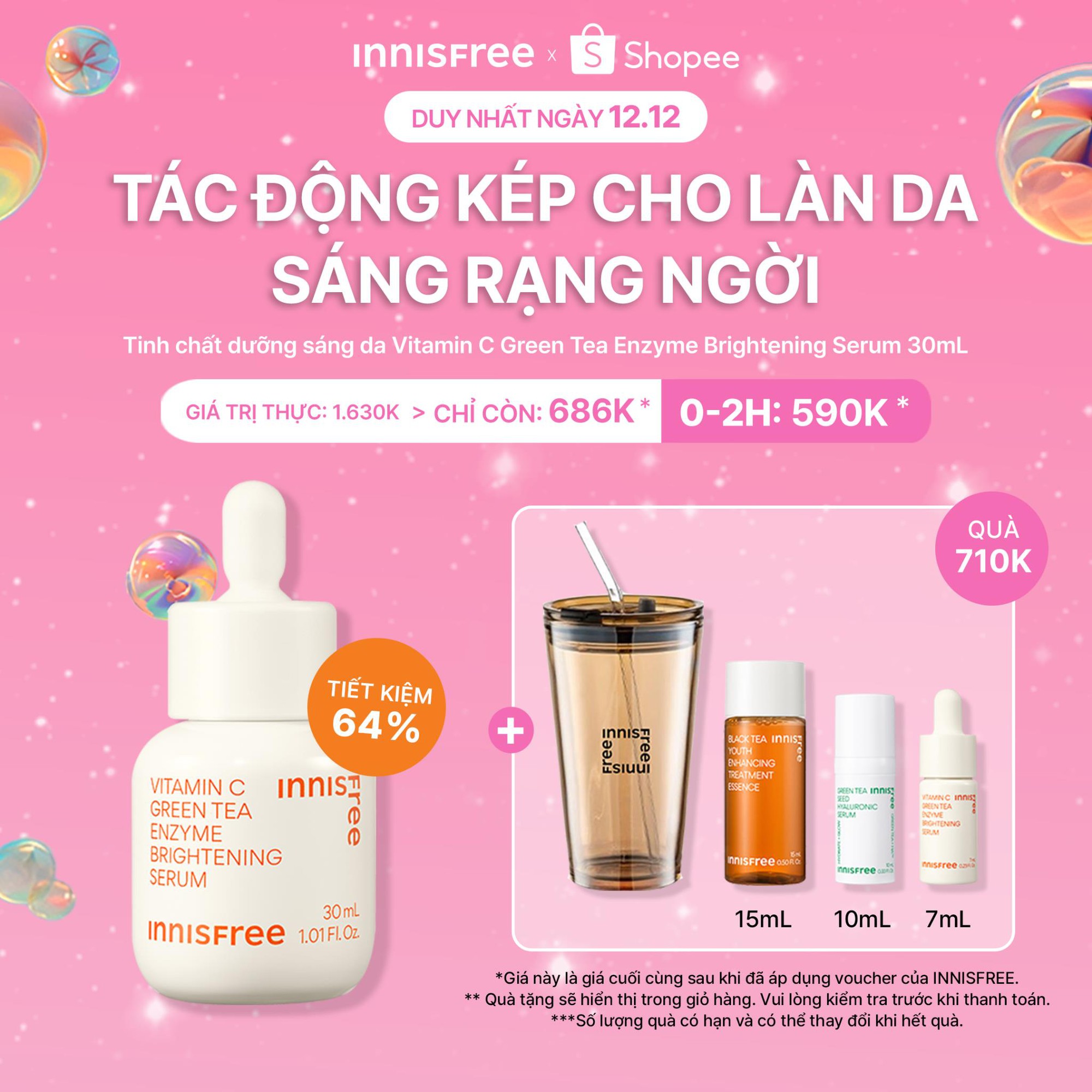 Duy nhất 12.12: INNISFREE “chơi lớn” với các deal giảm giá “mạnh” tại Shopee Mall - Ảnh 1.