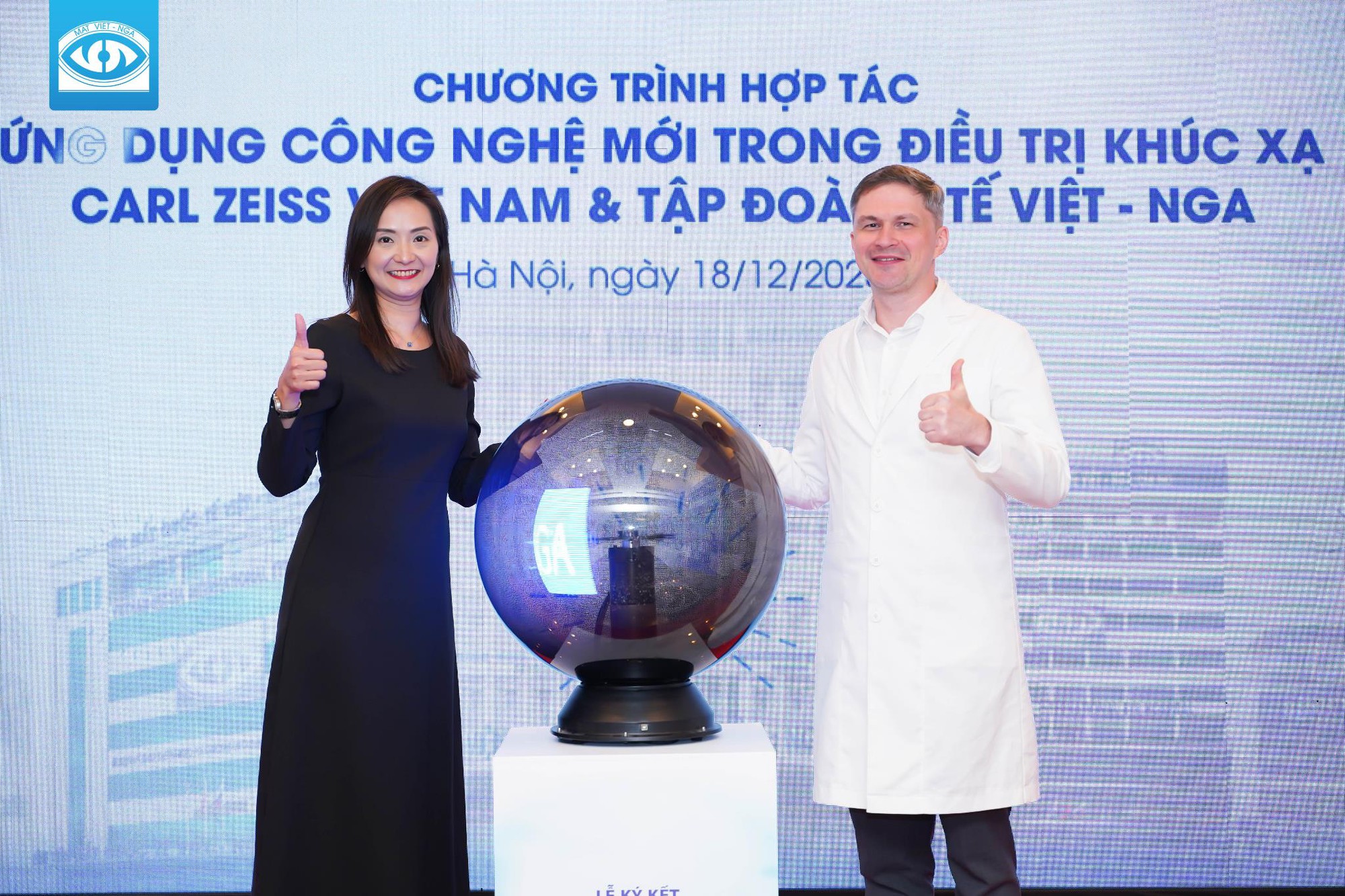 Mắt Việt - Nga nhận giải thưởng số 1 về số lượng phẫu thuật khúc xạ Relex Smile bằng phương pháp của ZEISS tại Đông Nam Á - Ảnh 1.