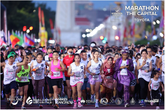 Gotadi tổ chức thành công Tour Amazing Thailand Marathon Bangkok 2023 - Ảnh 2.