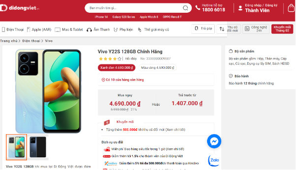 Cách tậu Vivo Y series rẻ hơn 500.000đ tại Di Động Việt - Ảnh 2.