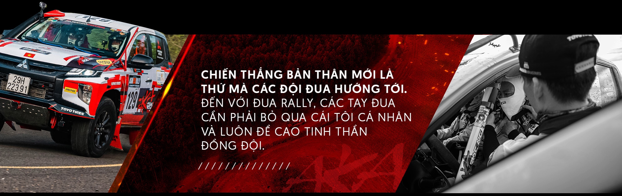 AKA Racing: Từ hành trình chinh phục đường đua quốc tế tới con đường sự nghiệp rộng mở tại Việt Nam - Ảnh 6.