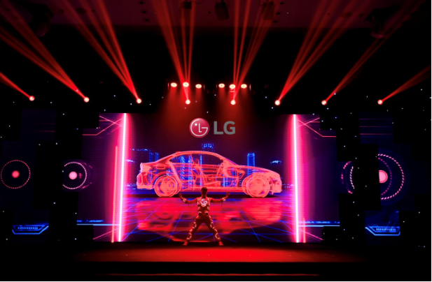 Công ty con của LG Electronics: LG Electronics R&D Việt Nam chính thức thành lập - Ảnh 3.