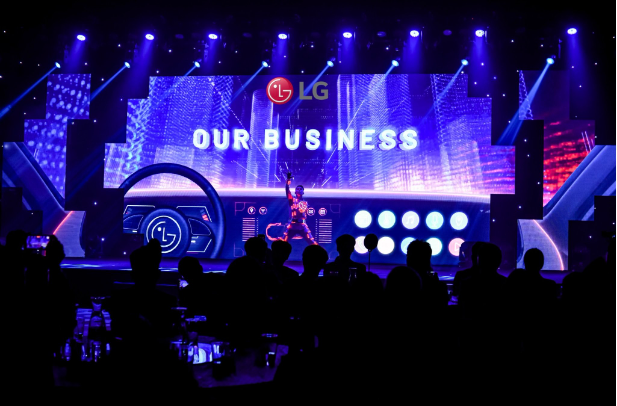 Công ty con của LG Electronics: LG Electronics R&D Việt Nam chính thức thành lập - Ảnh 4.