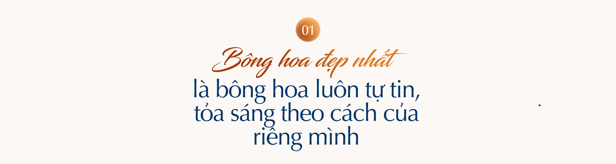 PNJ tiếp tục lan tỏa thông điệp về mỹ quyền, truyền cảm hứng để mỗi người phụ nữ đều tự tin tỏa sáng theo cách của riêng mình - Ảnh 1.