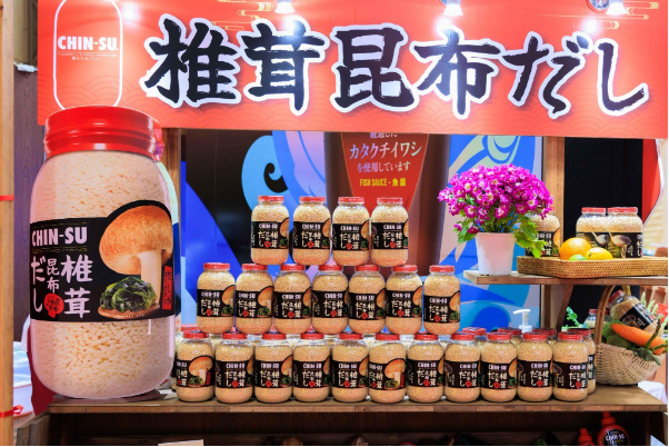 Đầu bếp Nhật đánh giá cao hương vị hạt nêm Chin-su mới - Ảnh 1.