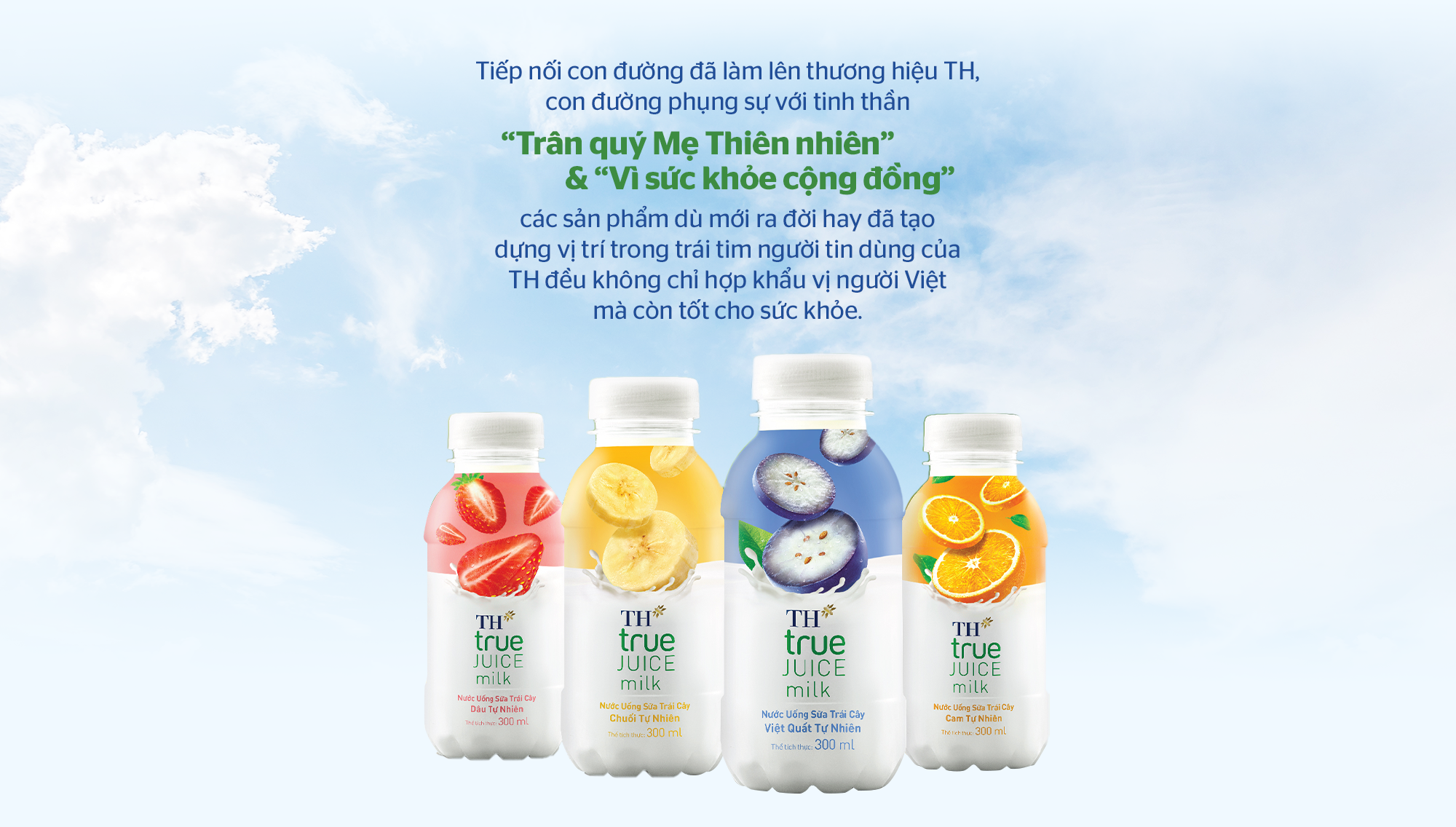 Từ gian hàng 2,4 triệu tim trên TikTok Shop tới tăng trưởng 2 con số trong năm 2022 của nhà sản xuất sữa tươi sạch hàng đầu Việt Nam - Ảnh 8.