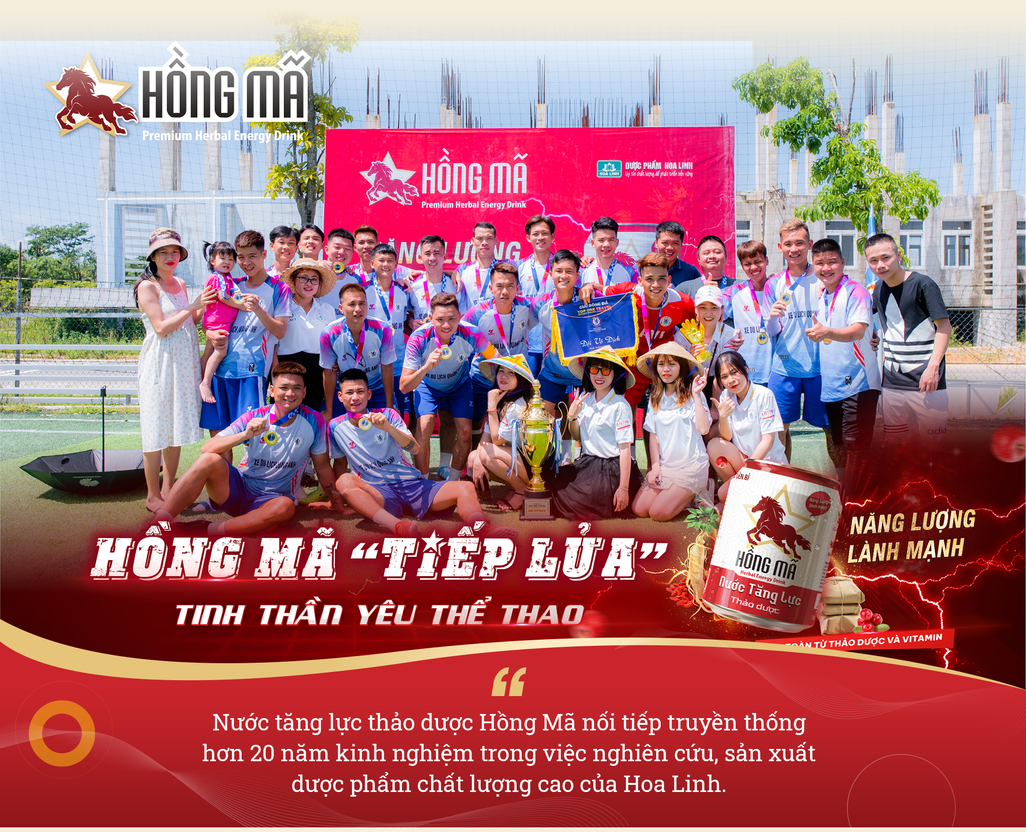 Dấu ấn trong hành trình hơn 20 năm Dược phẩm Hoa Linh chăm sóc sức khỏe người Việt - Ảnh 7.