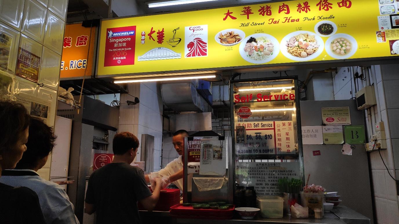 Sao Michelin: Cơ hội vàng cho ẩm thực đường phố Việt thăng hoa - Ảnh 2.