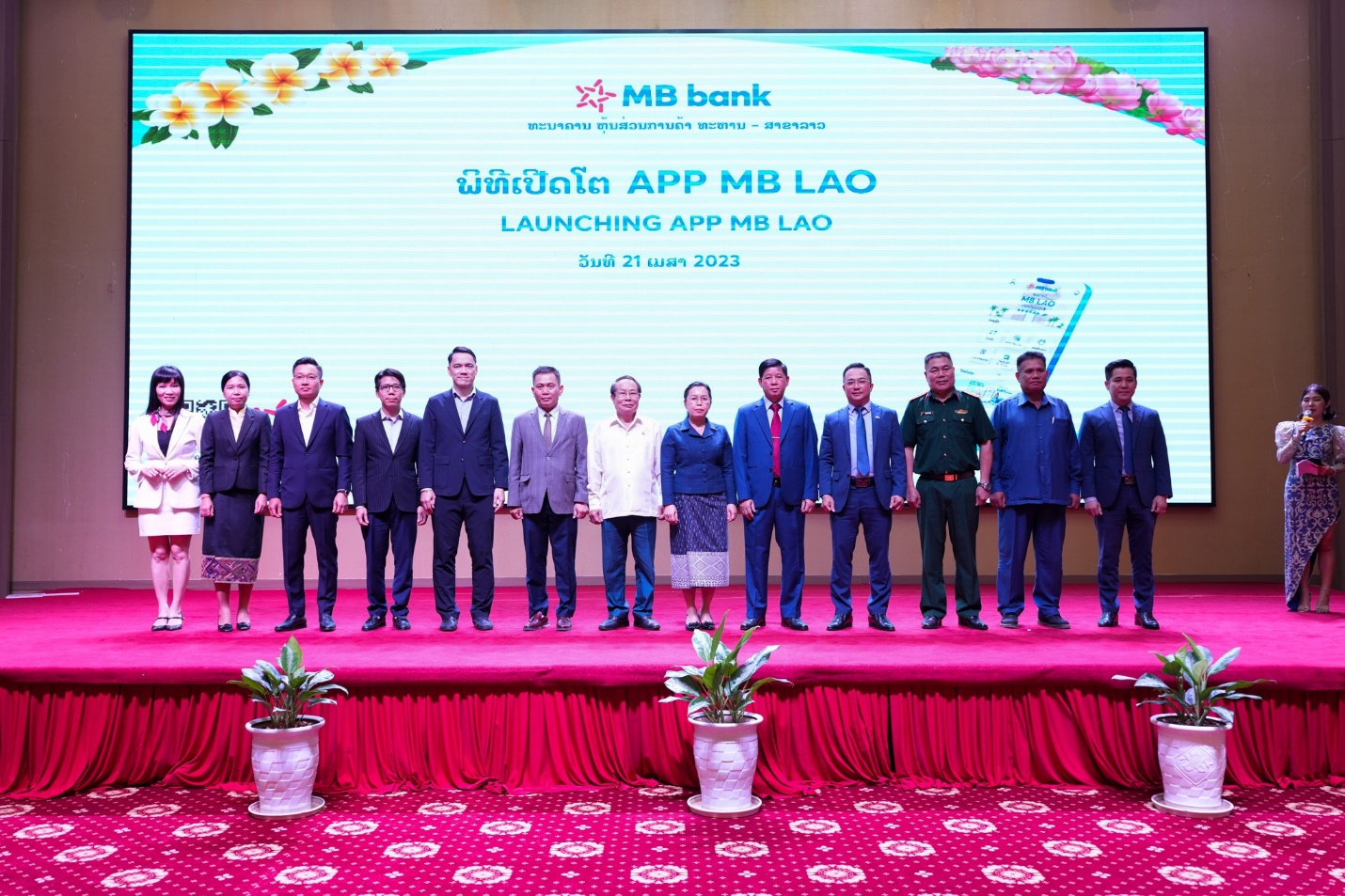 Ra mắt ứng dụng ngân hàng App MB Lào - Ảnh 2.
