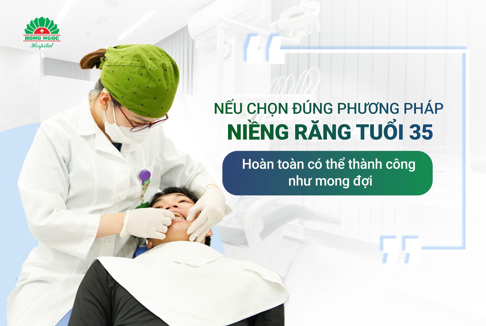 Niềng răng tuổi 35: Hiểu đúng sẽ không còn là nỗi lo - Ảnh 3.