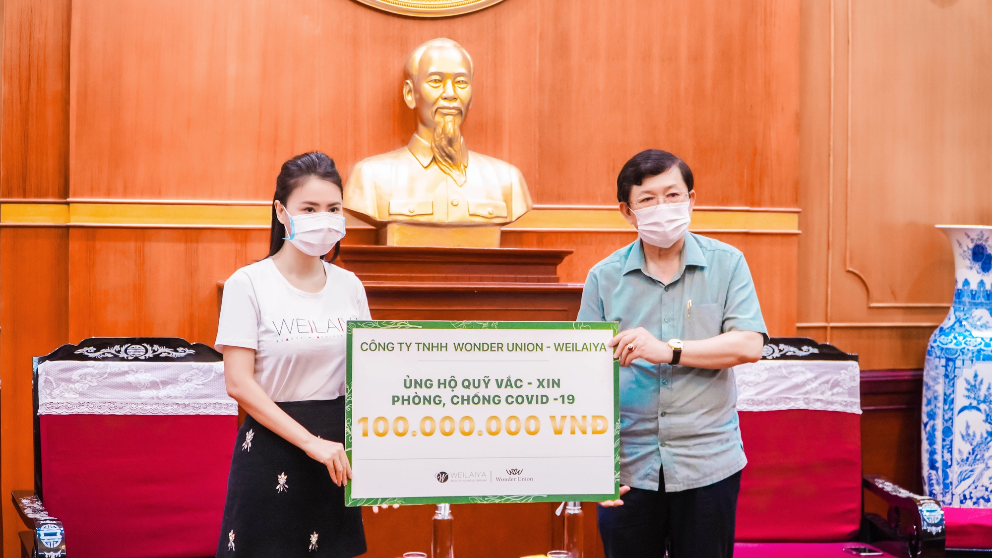 Weilaiya - Wonder Union và phương châm xây dựng thương hiệu uy tín quốc gia - Ảnh 5.