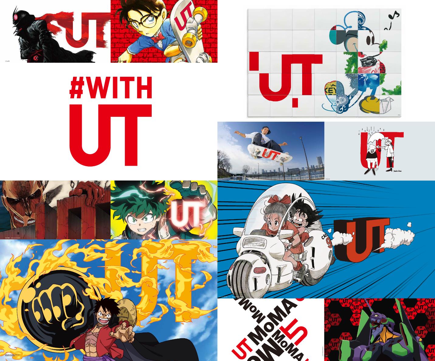 The History and Future of Uniqlo UT Celebrating UT 20th Anniversary with  Kashiwa Sato  Kousuke Kawamura  UT magazine