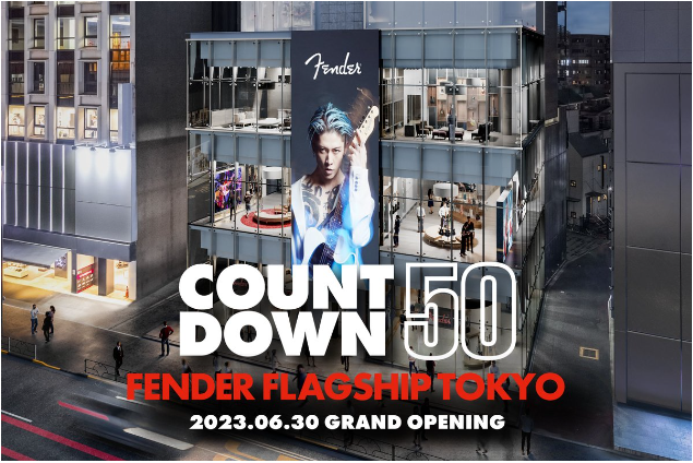 Fender công bố ngày khai trương chính thức cửa hàng bán lẻ đầu tiên &quot;Fender Flagship Tokyo&quot; - Ảnh 8.