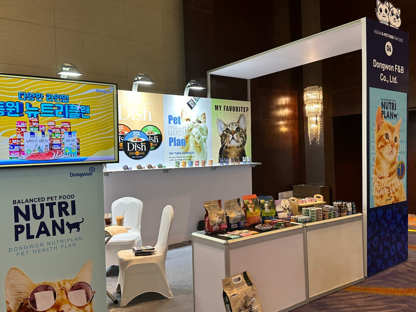 K-Pet Food Fair 2023 - Sự kiện trải nghiệm buffet thức ăn Hàn Quốc cho thú cưng - Ảnh 2.
