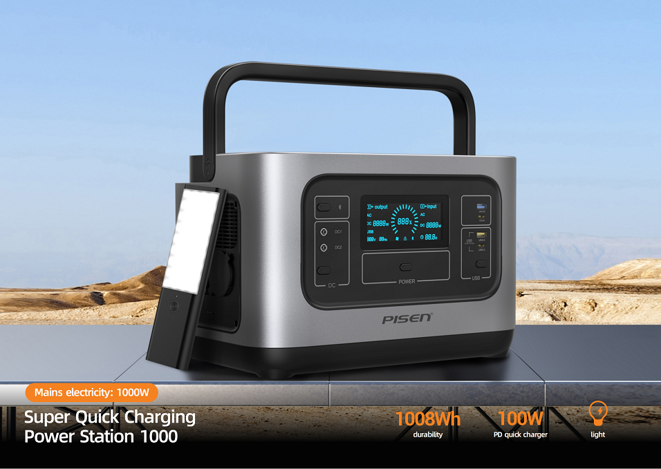 PISEN ra mắt series trạm điện di dộng thế hệ mới PowerWild siêu chất - Ảnh 4.