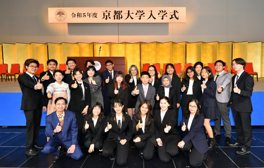 Học sinh ưu tú nhận học bổng toàn phần Kyoto iUP từ đại học hàng đầu Nhật Bản: Khởi đầu hành trình học tập đầy hứa hẹn - Ảnh 2.