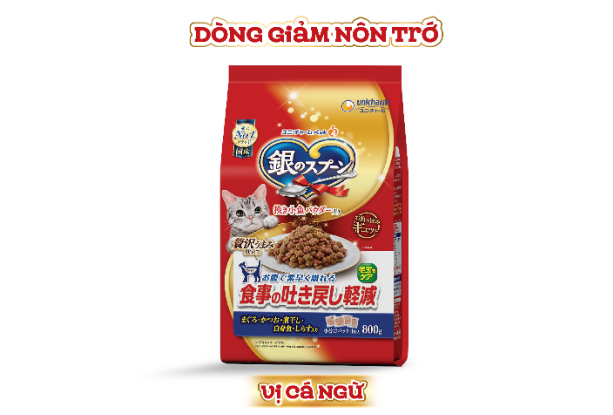 Diana Unicharm ra mắt Silver Spoon thức ăn cho mèo số 1 thị phần Nhật Bản - Ảnh 2.