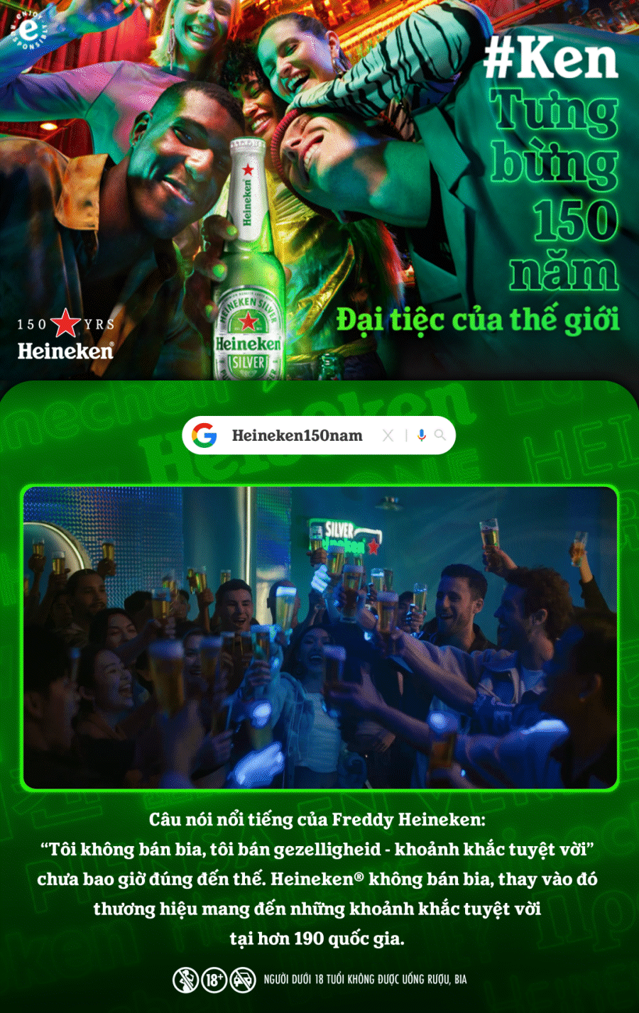 150 năm Heineken®: Kiến tạo khoảnh khắc tuyệt vời cùng loạt biệt danh độc đáo trên toàn thế giới - Ảnh 4.
