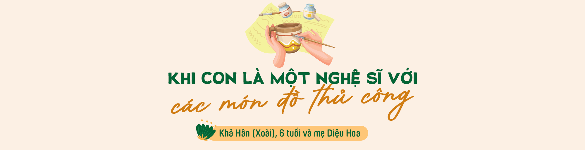 Chuyến du hành khám phá cuộc sống: Đầy màu sắc và tràn ngập yêu thương - Ảnh 1.