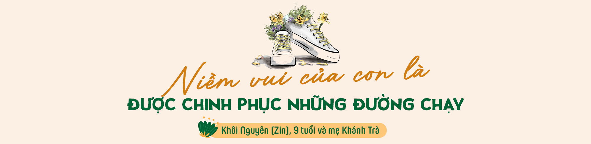 Chuyến du hành khám phá cuộc sống: Đầy màu sắc và tràn ngập yêu thương - Ảnh 5.