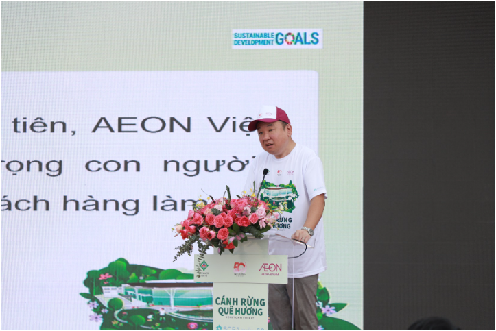BECAMEX TOKYU và AEON Việt Nam tổ chức ngày hội trồng cây tại SORA gardens SC - Ảnh 3.
