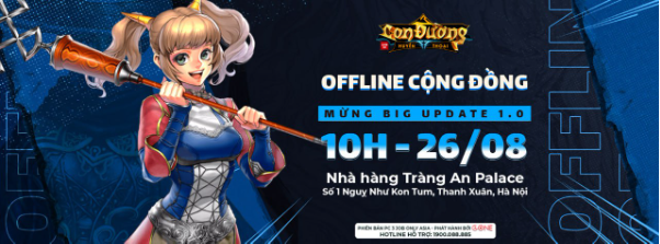 Con Đường Huyền Thoại - Gzone tổ chức Offline tại Hà Nội - Ảnh 4.