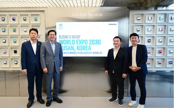 Samsung đồng hành cùng World EXPO 2030 Busan - Ảnh 2.