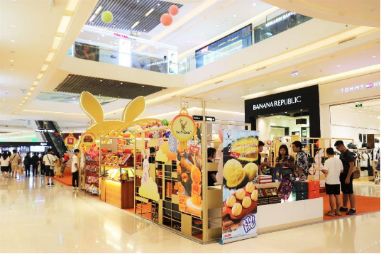 Trung thu rực rỡ, vẹn tròn niềm vui tại Cresent Mall - Ảnh 2.