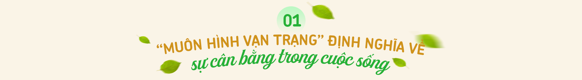 Cùng Fami đi tìm định nghĩa cuộc sống cân bằng cho riêng bạn - Ảnh 1.