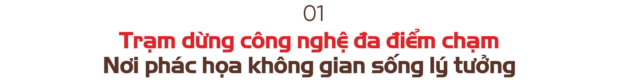 Another Saigon – Trạm dừng công nghệ từ LG giúp định nghĩa không gian sống lý tưởng - Ảnh 1.