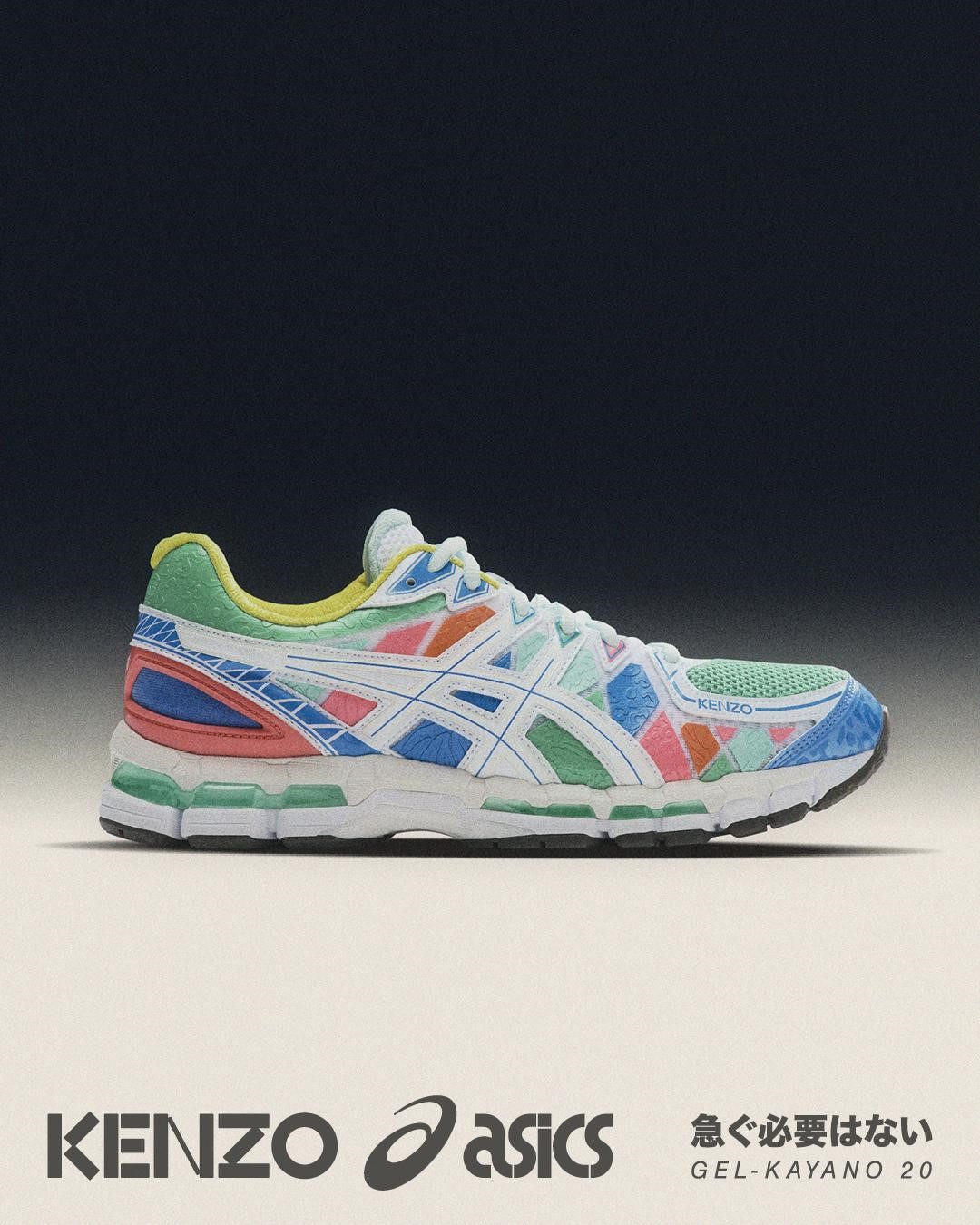 Đôi giày đáng sở hữu bậc nhất mùa Xuân - Hè 2024: KENZO x Asics Gel-Kayano 20 - Ảnh 3.