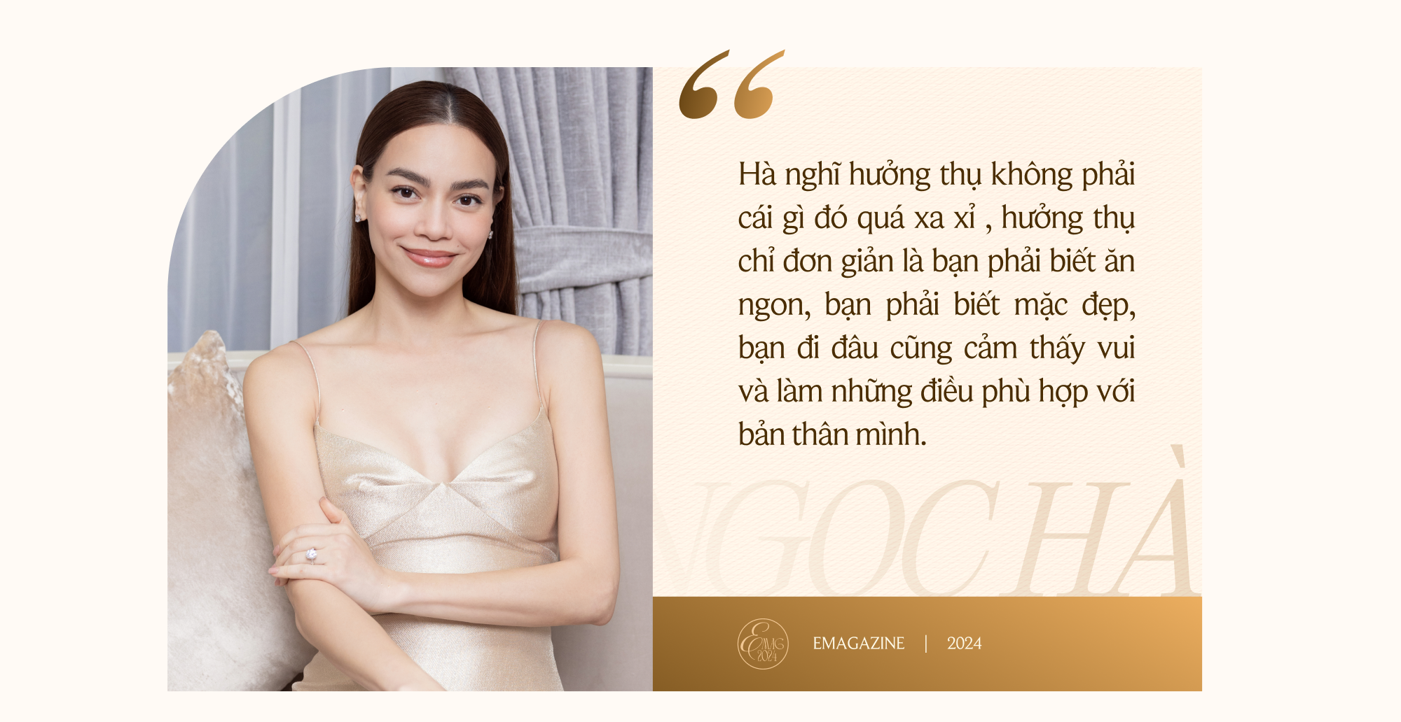 Hồ Ngọc Hà: Hưởng thụ và làm đẹp là cần thiết