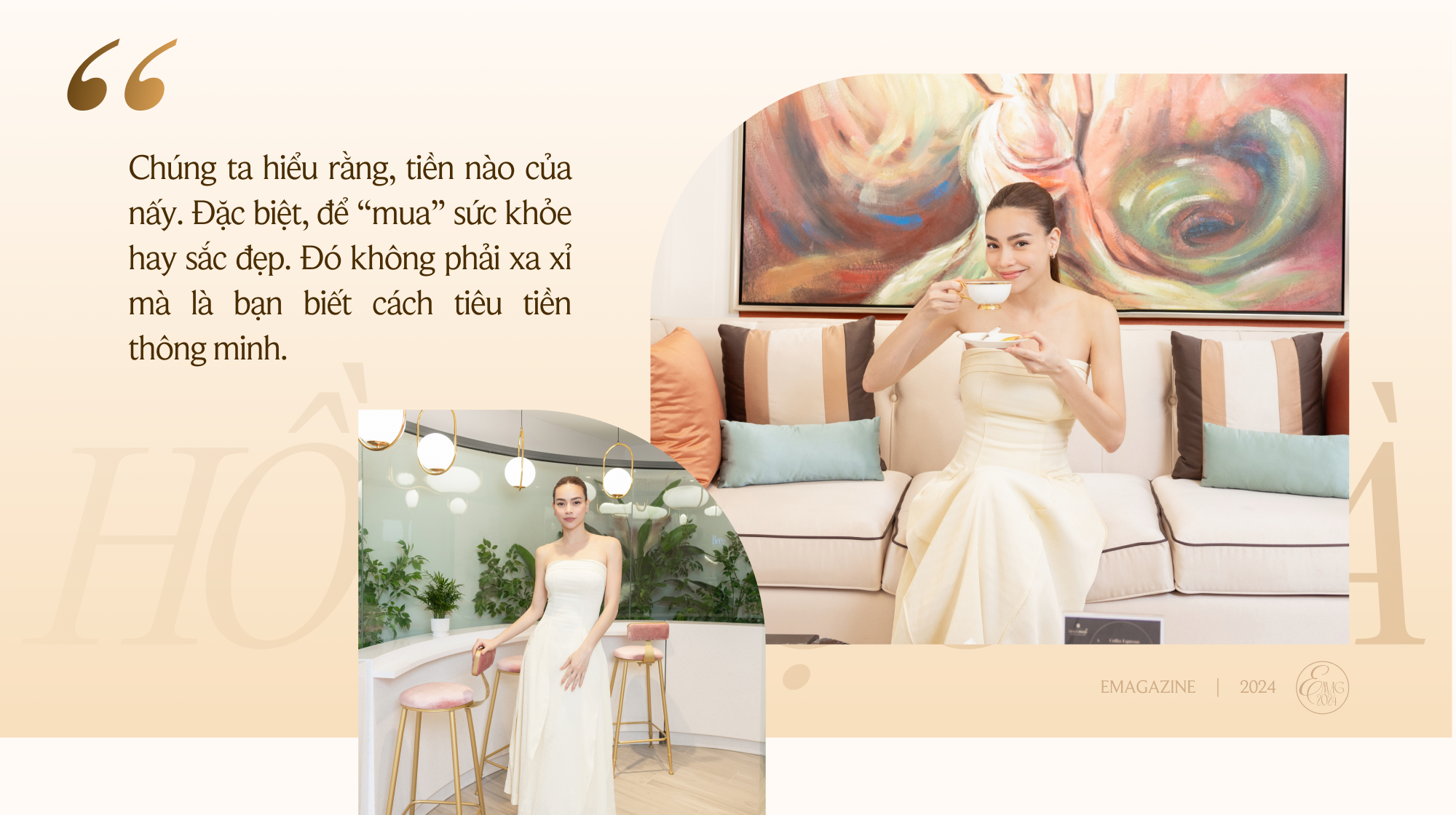Hồ Ngọc Hà: Hưởng thụ và làm đẹp là cần thiết