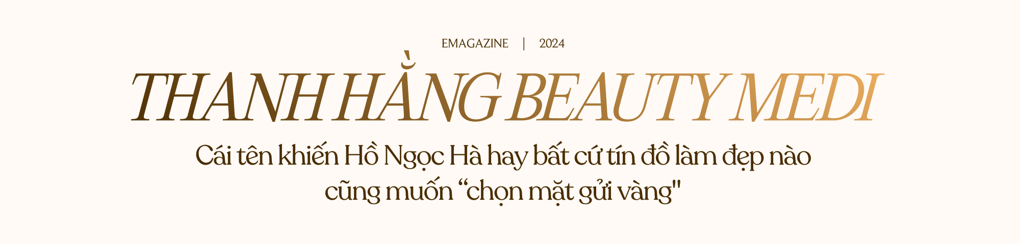 Hồ Ngọc Hà: Hưởng thụ và làm đẹp là cần thiết
