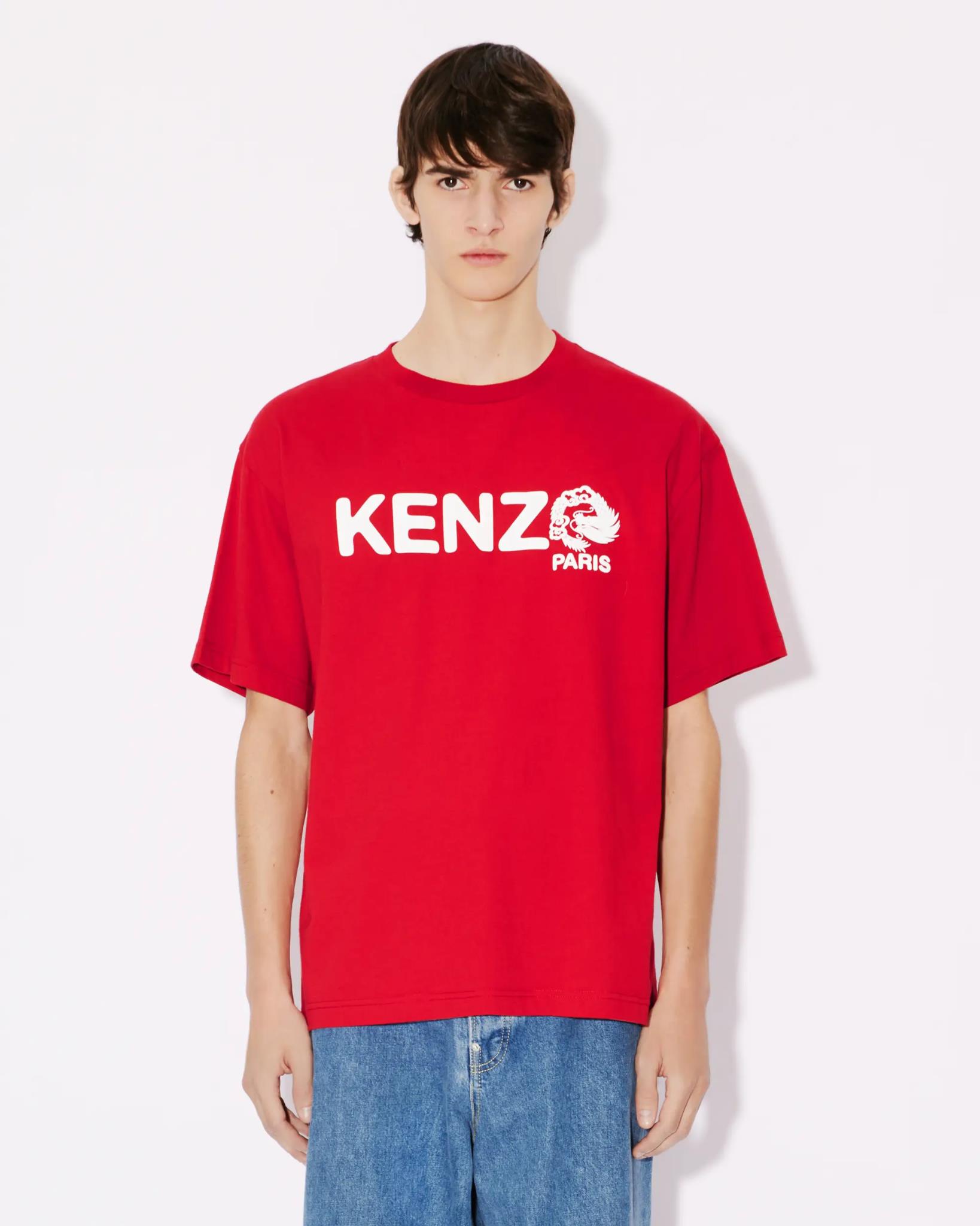 KENZO: “Long Chầu - Hổ Phục” trên bộ sưu tập chào đón năm của rồng - Ảnh 7.