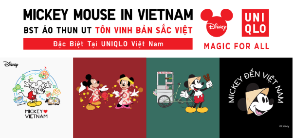 UNIQLO Việt Nam mang hình ảnh quang gánh, cá viên chiên vào thiết kế áo phông nhân dịp kỷ niệm 5 năm - Ảnh 1. UNIQLO Việt Nam mang hình ảnh quang gánh, cá viên chiên vào thiết kế áo phông nhân dịp kỷ niệm 5 năm - Ảnh 1.