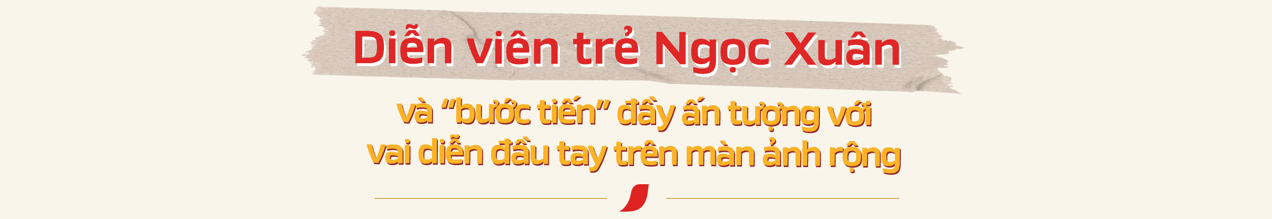 Chuyện 2024: Bước tiến tuy nhỏ cũng đủ sức nặng tạo dựng nên thế giới riêng của mỗi người - Ảnh 5.