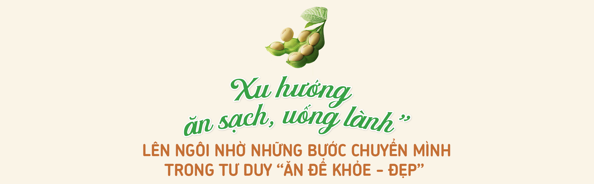 1 thập kỷ “ăn để đẹp”: Tinh thần “khỏe - đẹp bền vững” đưa xu hướng dinh dưỡng lành từ thực vật lên ngôi - Ảnh 1.