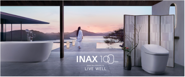 Kỷ niệm 100 năm thành lập, INAX tung chiến dịch khuyến mãi lớn tại hệ thống cửa hàng chính hãng - Ảnh 1.